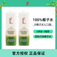if泰國(guó)進(jìn)口if椰子水整箱香水椰子水汁NFC果汁飲料補(bǔ)充電解質(zhì)水 IF椰子水 1L*2瓶
