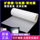 XMSJ燈箱燈光勻光膜燈擴散膜均光PT膜導光膜透光膜加 LGT188N2 210mm* LGT038SH 210mm*300mm