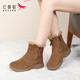 紅蜻蜓媽媽雪地靴復古休閑加絨加厚保暖短靴女戶(hù)外靴子WTC443862R駝色37