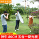 神牛（Godox） 60反光板二合一 五合一攝影柔光板遮光板便攜補(bǔ)光板打光板折疊 【送收納袋】神牛二合一【60cm】