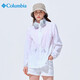 Columbia哥倫比亞皮膚衣女春夏防曬衣防紫外線戶外風(fēng)衣 WR0369 100 L