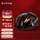 ESSEN SPORT領(lǐng)馳騎行頭盔自行車(chē)公路頭盔氣動(dòng)一體成型低風(fēng)阻流線(xiàn)型騎行裝備 銅變色【限量版】 M/L(57-61)CM