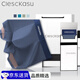 ClescKasu男士?jì)妊澞心鸂枱o(wú)痕絲滑120支柔軟透氣抑菌四角褲冰絲平角褲頭 灰蔚藍+孔雀藍+森林灰+冰飄藍 4條 3XL 【160-180斤】