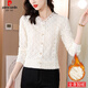 皮爾卡丹（pierre cardin）洋氣長(cháng)袖蕾絲打底衫女春秋2025新款女裝時(shí)尚修身秋冬內搭上衣 米白加絨 XL [116-125斤]