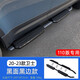 今品適用于20-25款路虎衛(wèi)士110側(cè)踏板90外側(cè)專用腳踏板新固定踏板改裝 110踏板【黑面板/黑邊款】鋁合金