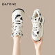 DAPHNE達芙妮女鞋秋冬高幫板鞋女新款冬季加絨冬鞋冬款棉鞋厚底小白鞋 黑白 加絨 跟高4.8cm 39 (245mm) 標準碼
