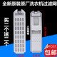適配海爾洗衣機過濾網(wǎng)XQB90-BZ826XQB90-BZ828過濾器盒9/10KG配件 一個裝