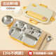 沃德百惠（WORTHBUY）316不銹鋼保溫飯盒上班族小學(xué)生專(zhuān)用餐盒便當(dāng)盒可微波爐加熱飯盒 316達(dá)達(dá)獅5格+餐具+湯碗
