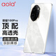 澳浪適用 榮耀100Pro手機(jī)殼 HONOR 100Pro一百手機(jī)保護(hù)套全包防摔超薄軟邊硅膠外殼TPU軟殼 透明
