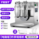 FEST雙頭奶茶搖擺機(jī)珍珠奶茶搖搖機(jī)搖勻機(jī)搖杯機(jī)商用臺(tái)式奶茶店全套設(shè)備 雙頭奶茶搖搖機(jī)(電腦版)