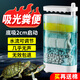 柏卡樂龜缸過濾器低水位烏龜缸吸糞吸便三合一凈水循環(huán)過濾盒烏龜池專用 藍(lán)2節(jié)-基礎(chǔ)套餐【吸便+過濾】