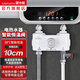 潛水艇（Submarine）電熱水器智能恒溫閥智能恒溫控制混水閥浴室明裝調溫控溫混水龍頭 電熱水器小廚寶恒溫閥