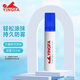 英發(fā)（YINGFA） 防霧劑涂抹式無刺激游泳裝備 高清近視持久防霧護理游泳鏡涂抹劑 10ML