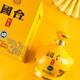 國臺好禮經(jīng)典版 53度醬香型白酒 1500ml 1.5L壇子酒純糧釀造坤沙酒 53度 1500mL 2壇 整箱裝
