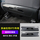 適用凱迪拉克XT4XT5CT4CT5XT6改裝座椅防踢墊后排汽車(chē)內飾用品件 凱迪拉克XT5座椅防踢碳纖紋黑標2件