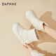 達芙妮（DAPHNE）雪地靴女加絨加厚冬季新款厚底保暖面包靴子東北抗寒棉靴 米色 跟高4cm 35 (225mm) 標準碼