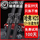 適用長城哈弗H2S雨刮原裝哈弗h2s雨刷器2017/18年款哈弗h2s藍(lán)標(biāo)紅標(biāo)汽車前后窗雨刮片 哈弗H2S（2017-2018款）前雨刷