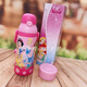 品家家品（PINKAH）兒童保溫杯304不銹鋼便攜小學(xué)生吸管水杯男女寶寶幼兒園雙蓋杯子 3428公主粉色 500ml (雙蓋）