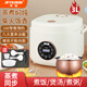 半球（PESKOE）智能電飯煲家用可預約定時(shí)快煮小型蒸煮一體不粘煮飯鍋迷你多功能粥湯電飯鍋 3L（球形膽）智能款-2-4人用