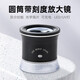 博視樂（Boshile）圓筒放大鏡帶刻度帶燈高倍高清印刷網(wǎng)點(diǎn)布匹郵票珠寶古玩銀元鑒定 白光+紫光燈-充電款