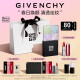 纪梵希（Givenchy）四宫格散粉1号定妆化妆品 控油蜜粉 生日情人节礼物送女友