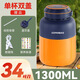 歐美邦榨汁杯電動(dòng)便攜式榨汁機(jī)多功能原汁機(jī)小型榨汁機(jī)電動(dòng)果汁黃曉明同款 1300ml藍(lán)色-加厚刀頭更強(qiáng)勁 升級(jí)加厚刀頭-強(qiáng)勁破冰更耐用