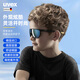 UVEX sportstyle 515兒童騎行眼鏡 青少年防紫外線太陽鏡戶外運動眼鏡 啞光黑/鏡面鍍膜黃.cat.3