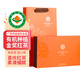 積慶里有機(jī)茶葉禮盒英德英紅九號(hào)東方金美人慶獨(dú)立小包裝茶葉30包共150g