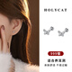Holycat懷里貓S999足銀蝴蝶耳釘女時(shí)尚簡(jiǎn)約養(yǎng)耳洞螺絲耳骨釘小眾耳飾生日禮物女 【足銀】小蝴蝶螺絲耳釘一對(duì)