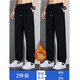 貓霓冰絲褲子男夏季潮流寬松直筒褲夏天男士工裝褲運動速干休閑西長褲 黑色+黑色（加絨款） XL 【建議體重110-140斤左右】