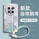 GGUU適用華為mate70pro手機(jī)殼mate70套60新款60pro腕鏈帶mate支架e掛繩50液態(tài)硅膠40的女30高級感+防摔 遠(yuǎn)峰藍(lán)-半邊鎏金蝴蝶腕帶-送掛繩 華為Mate70Pro