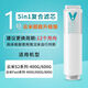 云米（VIOMI） 凈水器濾芯5in1復(fù)合濾芯S2、Fast3系列400G、500G反滲透RO濾芯 S2/Fast3【5in1復(fù)合濾芯】