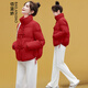 佰藍嬌羽絨棉服女短款2024冬季女裝新款小個(gè)子高端時(shí)尚棉衣棉襖加厚外套 新大紅 L