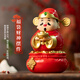 E7 生活財神爺桌面擺件 汽車擺件可愛小財神創(chuàng)意家居禮品 太陽能福袋財神 財神到-招財福袋財神爺 太陽能續(xù)航