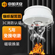 中加沃安煙霧報(bào)警器獨(dú)立式光電煙感探測(cè)器家用商用消防專(zhuān)用5年待機(jī) 獨(dú)立式光電煙感報(bào)警器·5年續(xù)航