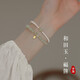 憶瑾國風珍珠和田玉串珠手鏈復古小眾設計高級感情人節(jié)禮物送女友小眾 手鏈2件套