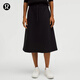 lululemon丨Modal-Blend 女士莫代爾混紡高腰 A 字中長(cháng)裙 LW8AN6S 黑色 M
