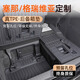 閃羽24款豐田賽那/格瑞維亞專用后備箱墊TPE尾箱墊塞納汽車用品適用于 【高端甄選】后備箱墊+靠背墊 豐田Sienna/賽那