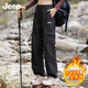 JEEP SPIRIT吉普工裝褲女春秋季2024新款防風(fēng)防水登山褲運(yùn)動(dòng)休閑沖鋒褲長褲子 黑色-加絨(羊羔絨) M