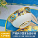 KAROSA CLASSIC歐式輕奢碗碟餐具整套家用喬遷送禮骨瓷浮雕金飯碗盤(pán)子整套高級感4.5英寸飯碗（天香錦簇）1頭