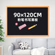 BBNEW 木框黑板90*120cm 家用教學培訓 掛式寫字板 咖啡廳小黑板白板留言看板 宣傳展示公告板NEWB90120