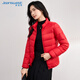真維斯（JEANSWEST）羽絨服女輕薄短款冬季立領(lǐng)修身保暖顯瘦加絨外套女大紅色XL