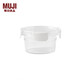 無(wú)印良品（MUJI）共聚酯保存容器 圓形 儲物罐飯盒食物存儲 M直徑118*高64mm 325ml