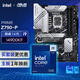 華碩PRIME Z790-P主板+英特爾(intel) i9 14900KF CPU CPU主板套裝 主板+CPU套裝