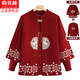 俞兆林中老年人女裝毛衣外套奶奶秋冬裝媽媽春季針織70歲80老太太衣服 酒紅色春秋款兩件套 3XL 建議(120-135斤)