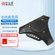 好會(huì )通（Meeteasy）USB視頻會(huì )議全向麥克風(fēng) 無(wú)線(xiàn)會(huì )議麥克風(fēng) 無(wú)線(xiàn)會(huì )議設備揚聲器設備 MVOICE 8000-B 藍牙/USB版