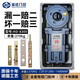 海達(dá)（HD）270KG重型地彈簧HD-8300有無框玻璃門轉(zhuǎn)軸通用型配件 大地彈璜