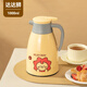 沃德百惠（WORTHBUY）保溫壺家用大容量熱水壺宿舍學(xué)生暖水壺玻璃內(nèi)膽保溫?zé)崴颗瘔?達(dá)達(dá)獅-1L
