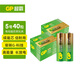 超霸（GP）5號五號堿性干電池1.5V 手電筒鍵盤鼠標玩具遙控器掛鬧鐘 LR6AA 40節(jié)