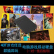 pc電腦大型單機游戲硬盤3a大作免下載免安裝，插上即玩，游戲自選 1TB 2.5寸3.0傳輸 可選927g游戲